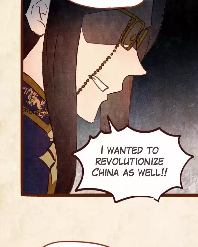 Phantom Paradise Chapter 74