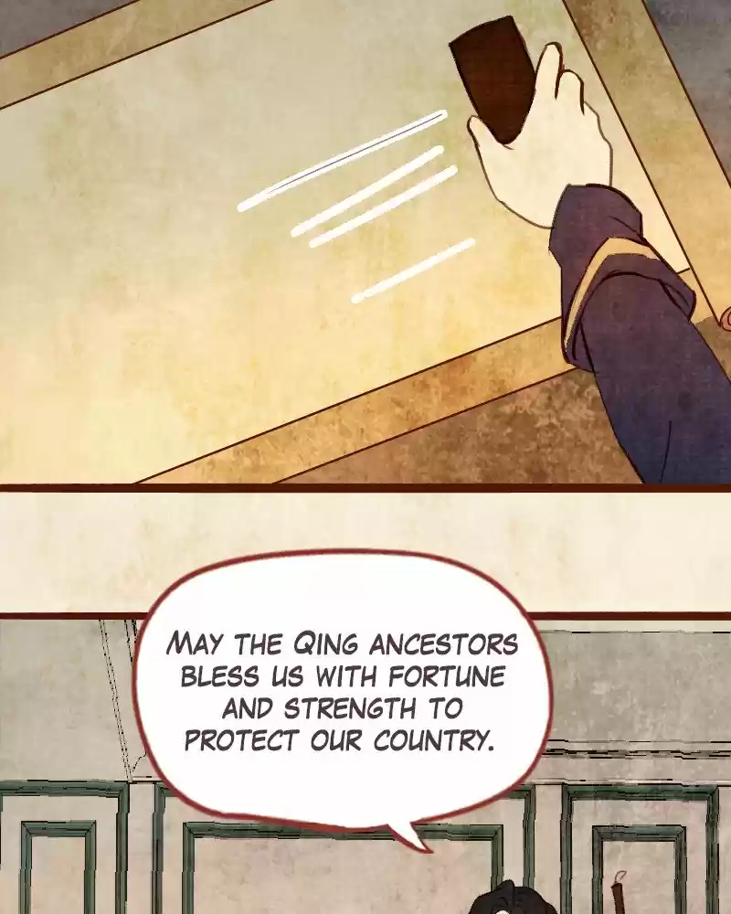 Phantom Paradise Chapter 74