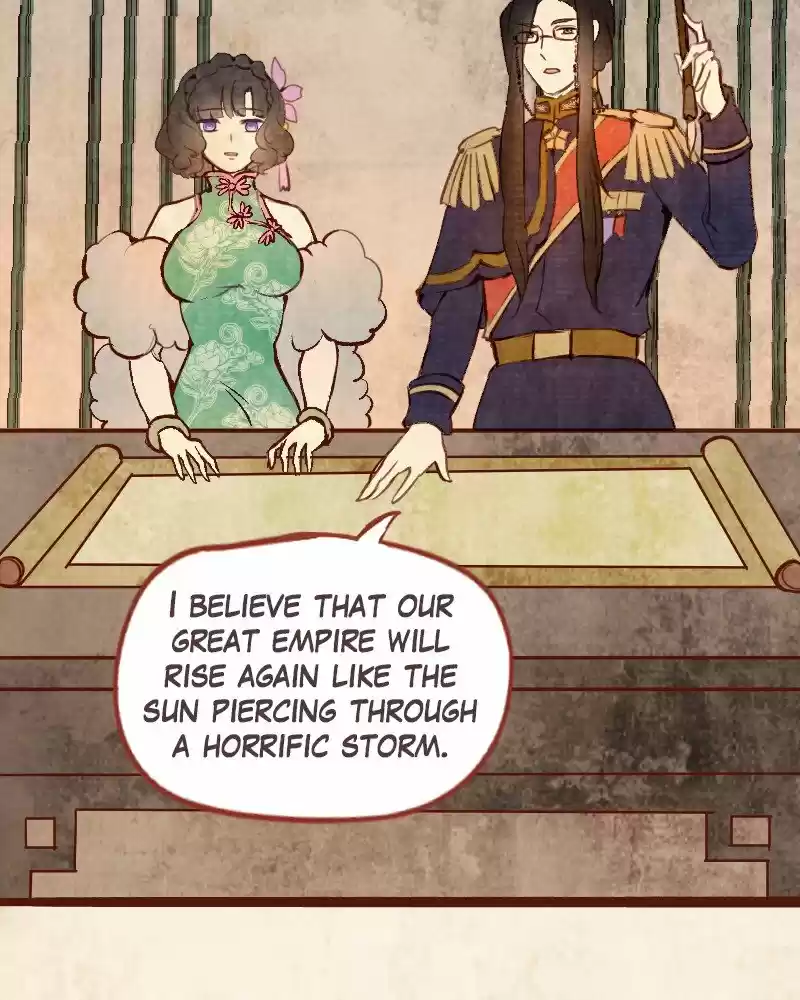 Phantom Paradise Chapter 74