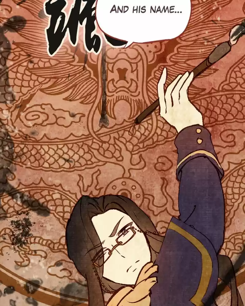 Phantom Paradise Chapter 74