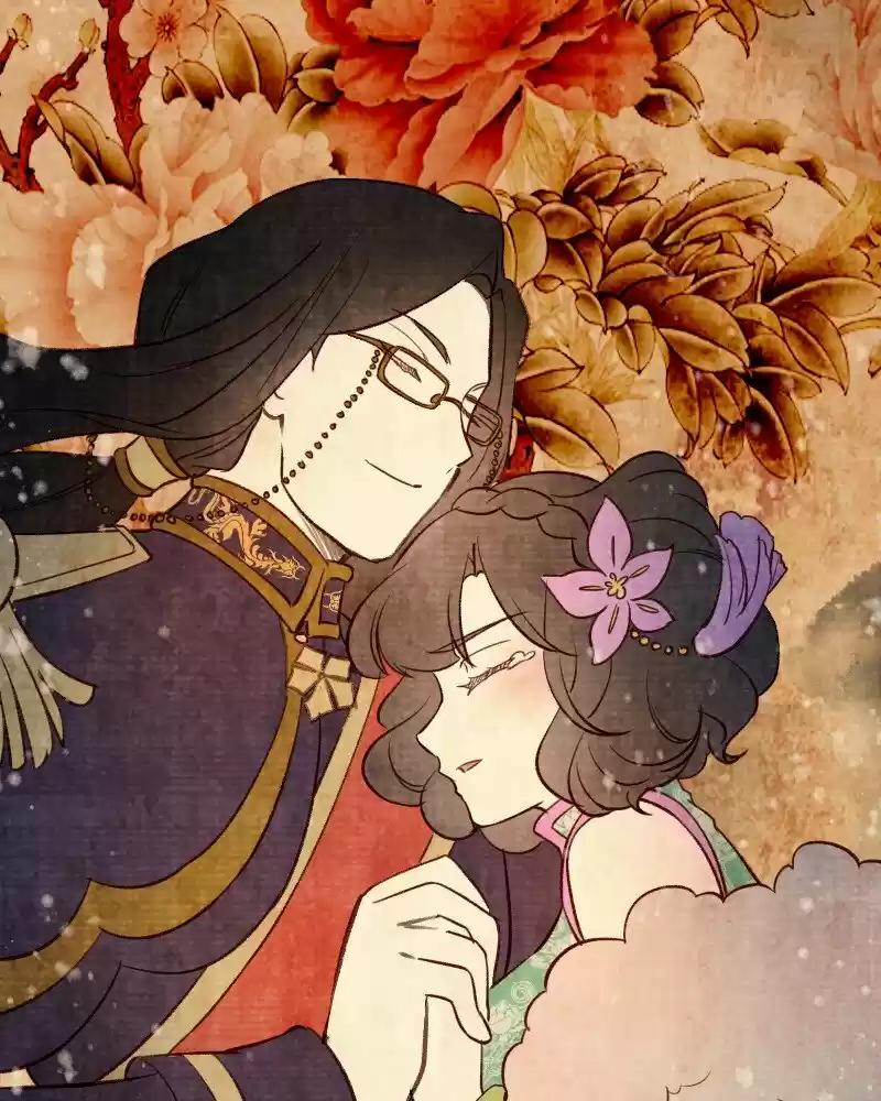 Phantom Paradise Chapter 74