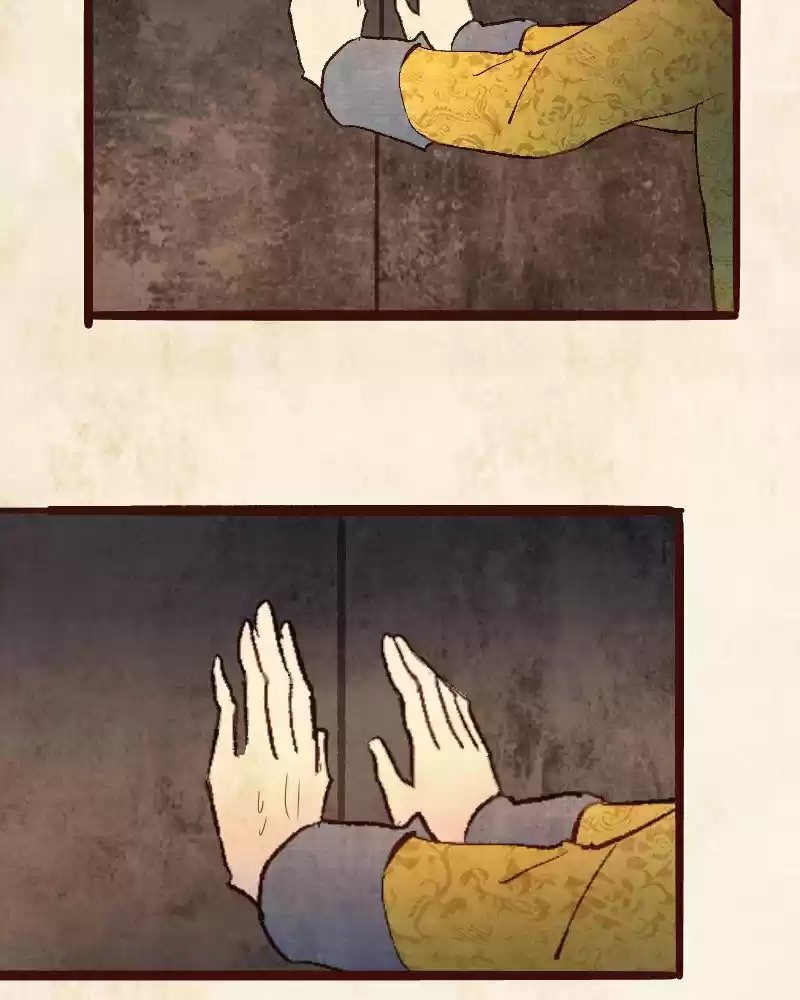 Phantom Paradise Chapter 74