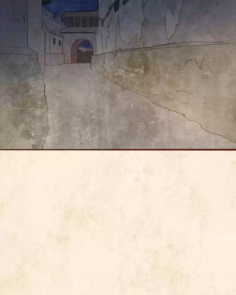 Phantom Paradise Chapter 74