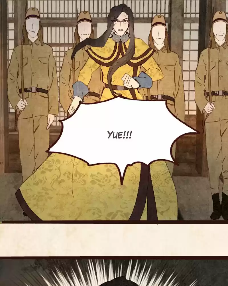 Phantom Paradise Chapter 74