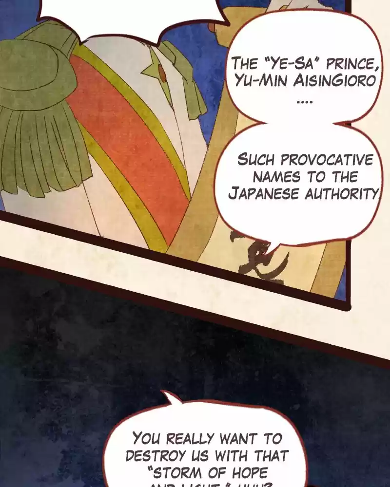 Phantom Paradise Chapter 74