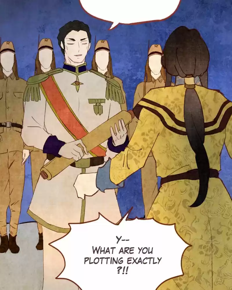 Phantom Paradise Chapter 74