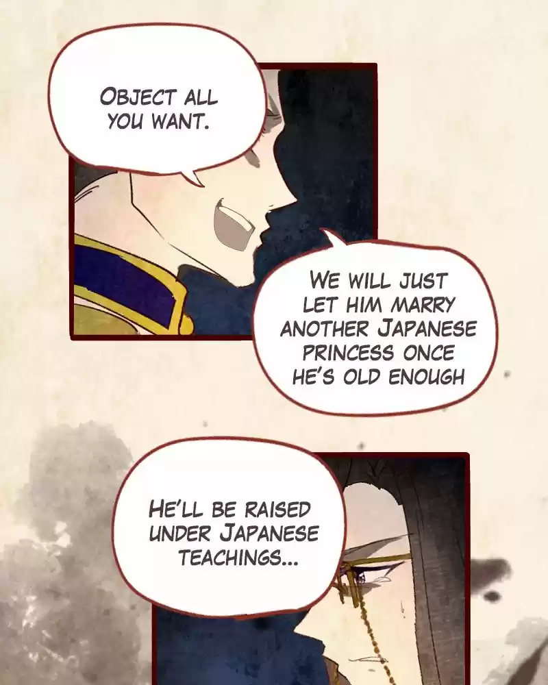 Phantom Paradise Chapter 74