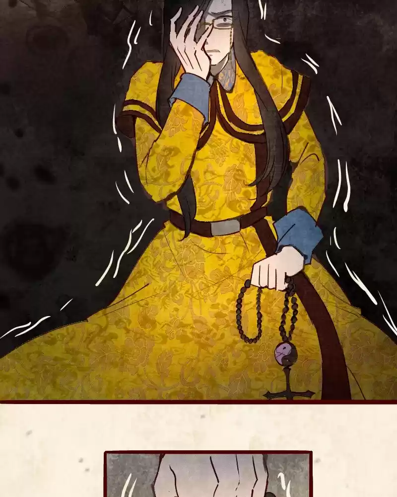 Phantom Paradise Chapter 74