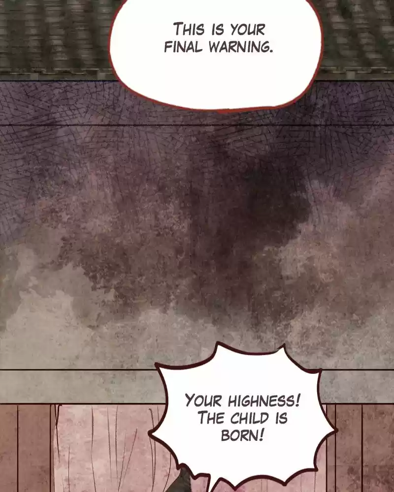 Phantom Paradise Chapter 74