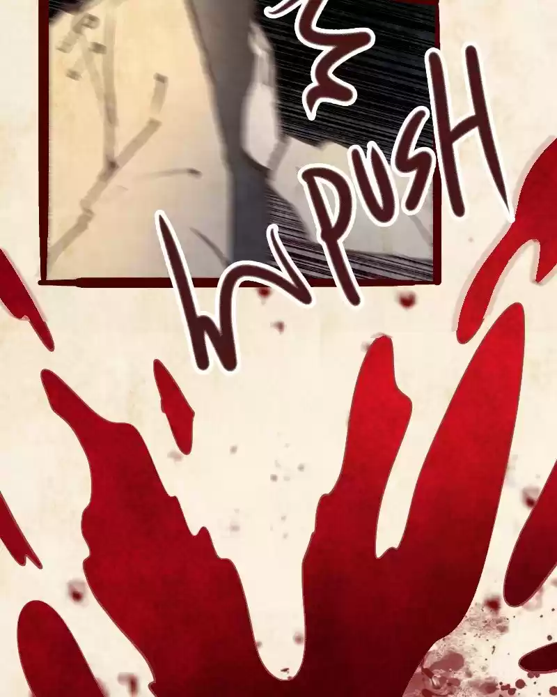 Phantom Paradise Chapter 74