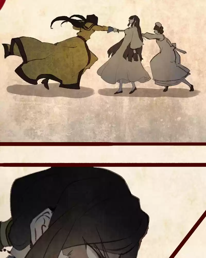 Phantom Paradise Chapter 74