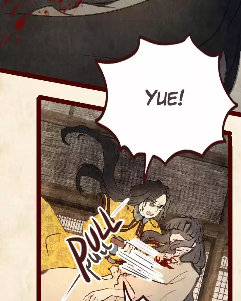 Phantom Paradise Chapter 74