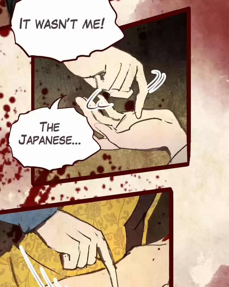 Phantom Paradise Chapter 74