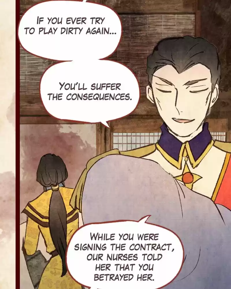 Phantom Paradise Chapter 74