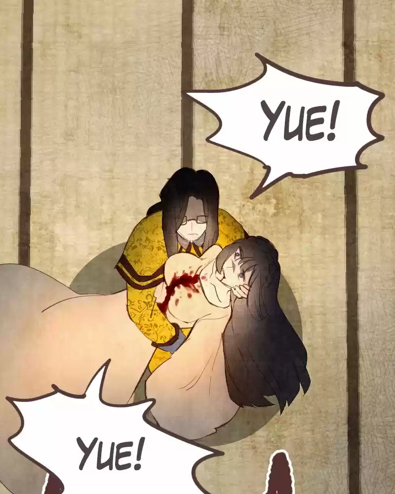 Phantom Paradise Chapter 75