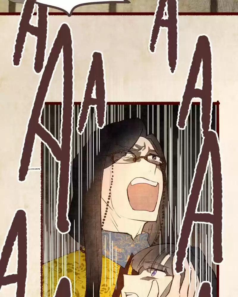 Phantom Paradise Chapter 75