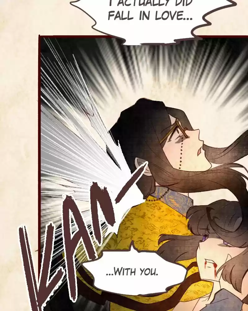 Phantom Paradise Chapter 75