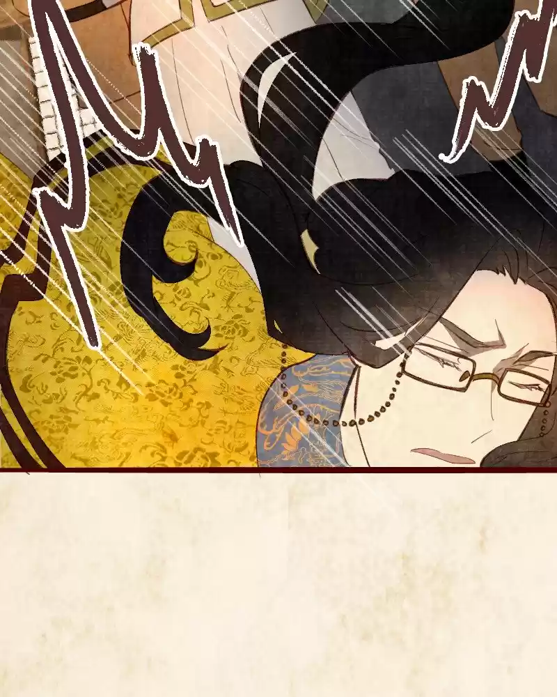 Phantom Paradise Chapter 75