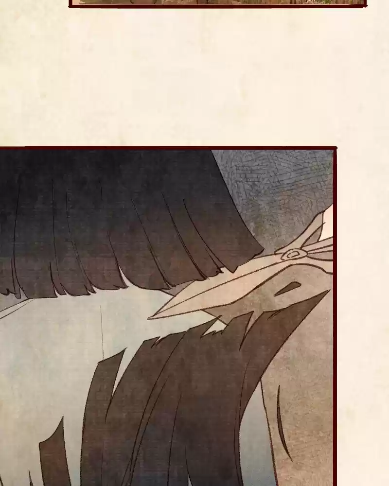 Phantom Paradise Chapter 75