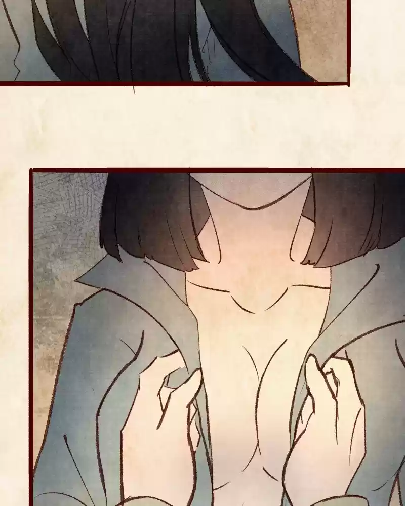 Phantom Paradise Chapter 75