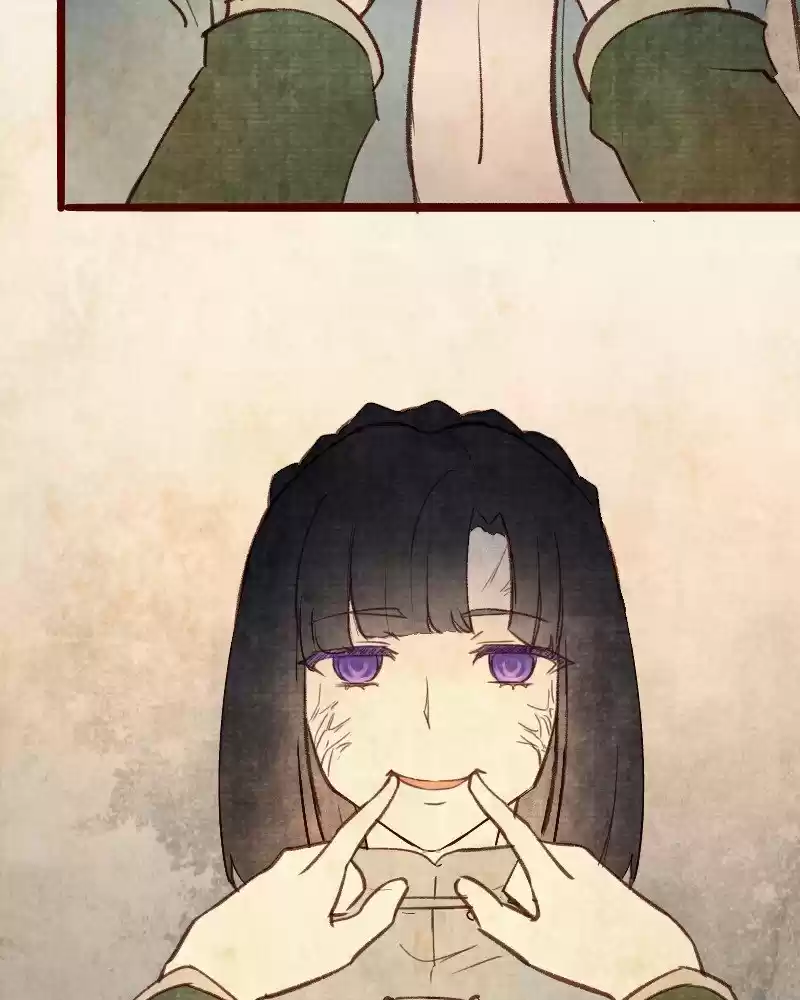 Phantom Paradise Chapter 75