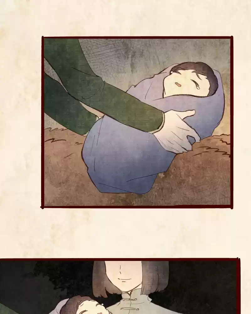 Phantom Paradise Chapter 75