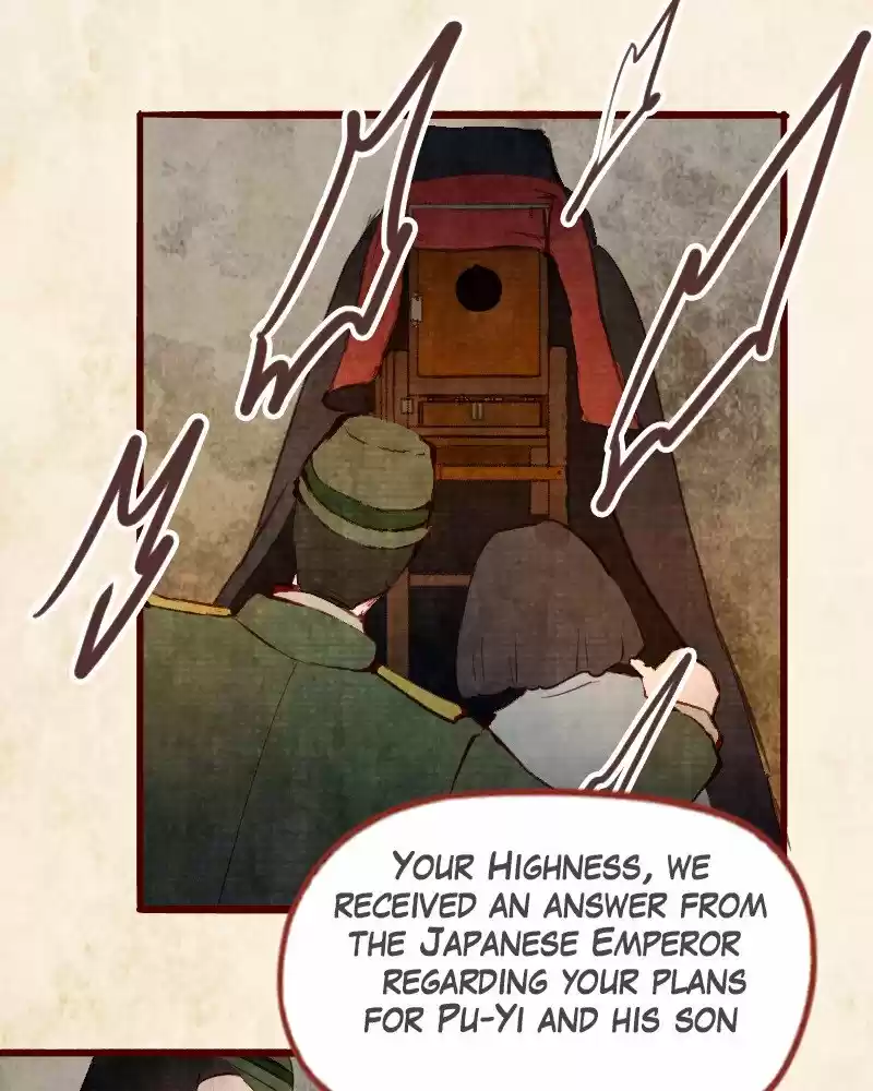 Phantom Paradise Chapter 75