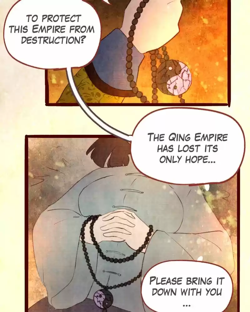 Phantom Paradise Chapter 75