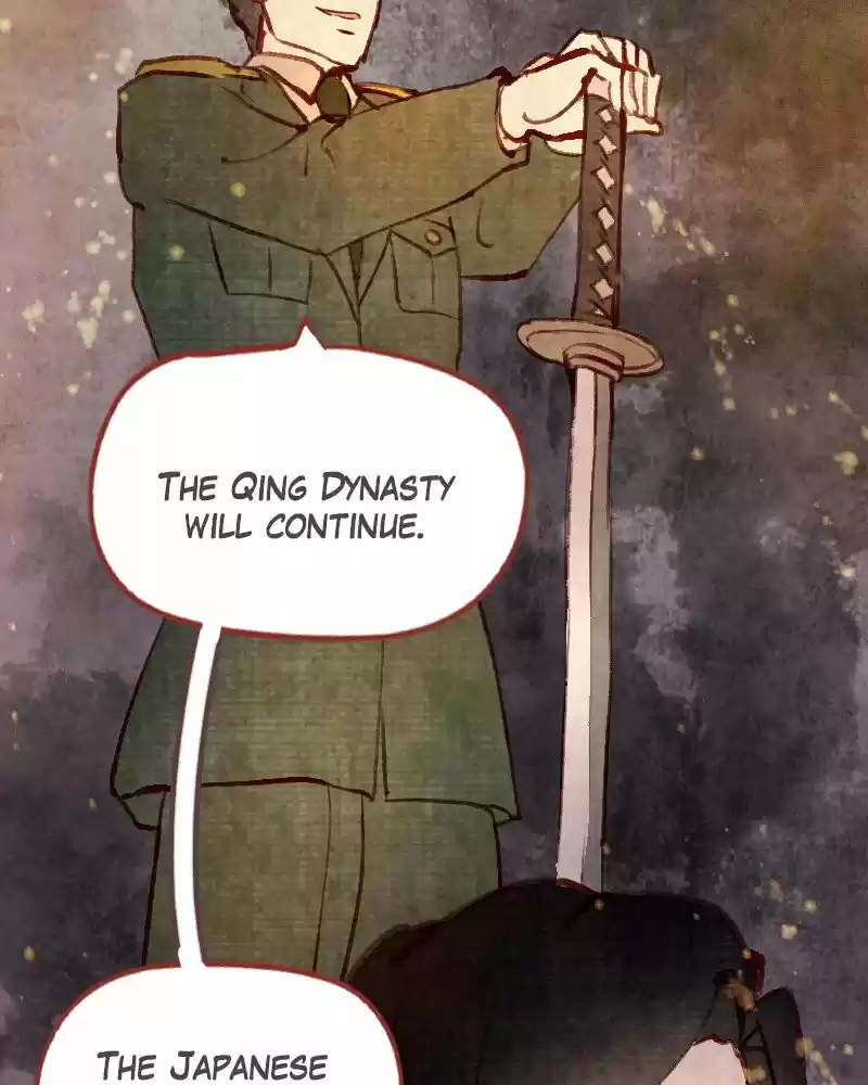 Phantom Paradise Chapter 75