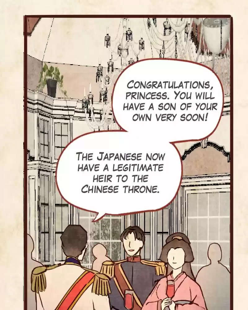 Phantom Paradise Chapter 75