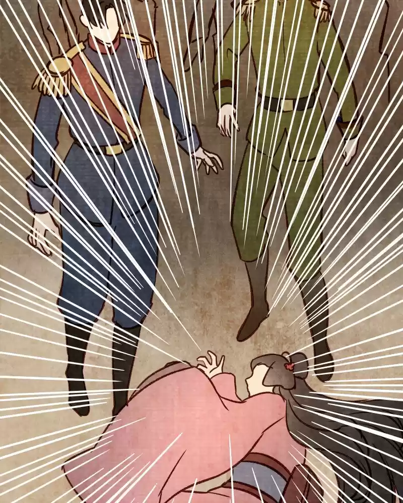 Phantom Paradise Chapter 75