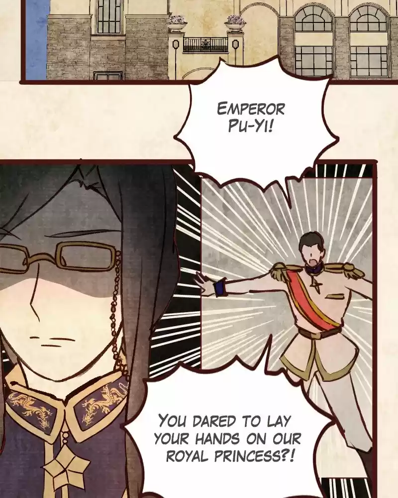 Phantom Paradise Chapter 75