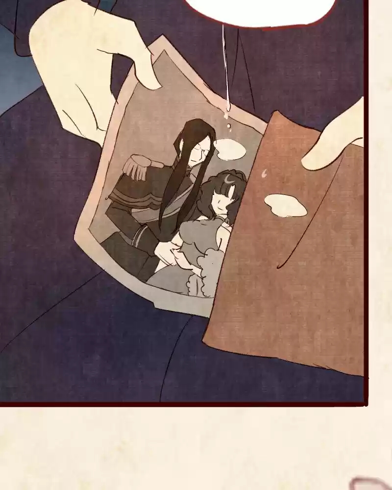 Phantom Paradise Chapter 75