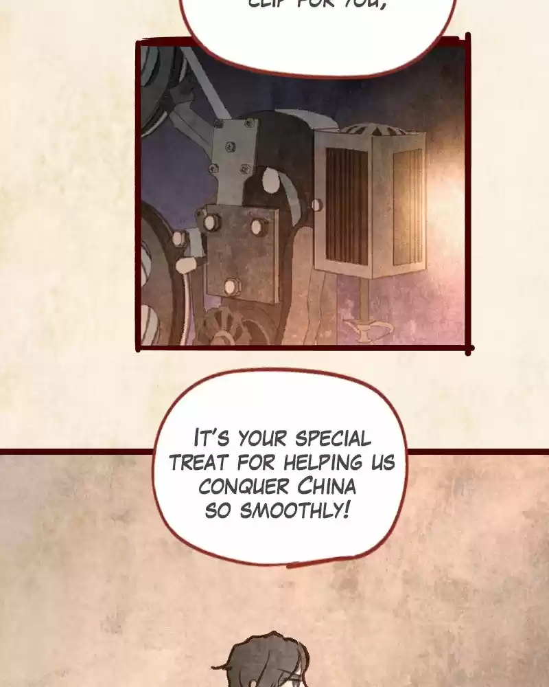 Phantom Paradise Chapter 75