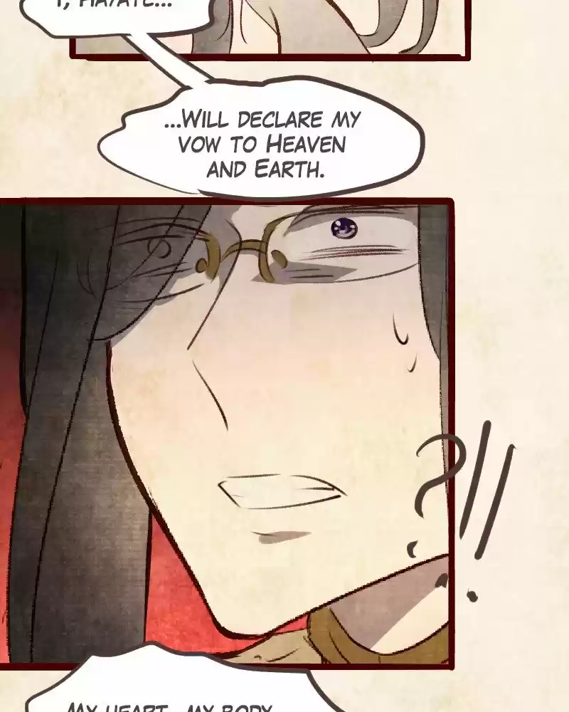 Phantom Paradise Chapter 75