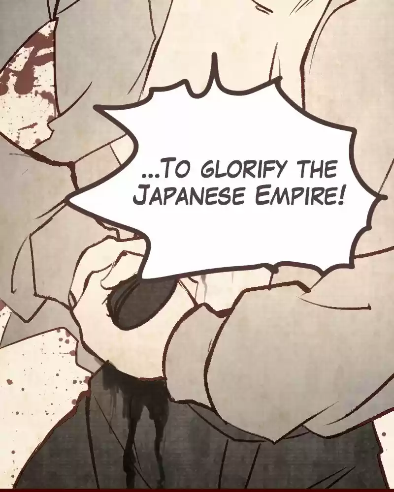 Phantom Paradise Chapter 75