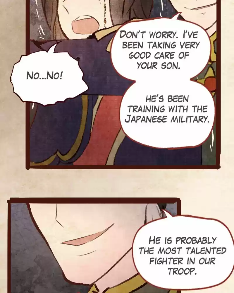 Phantom Paradise Chapter 75