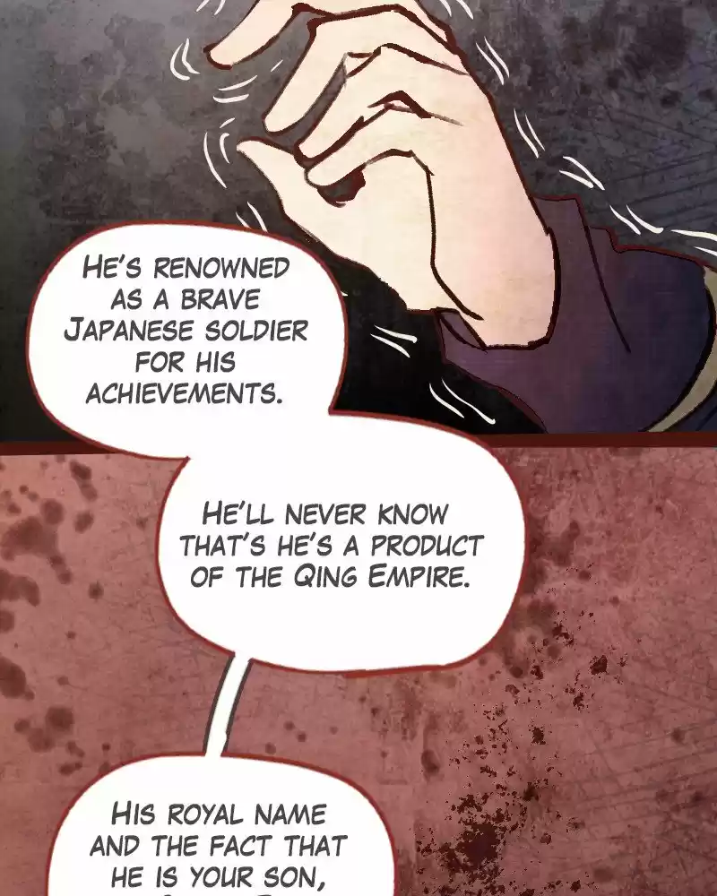 Phantom Paradise Chapter 75