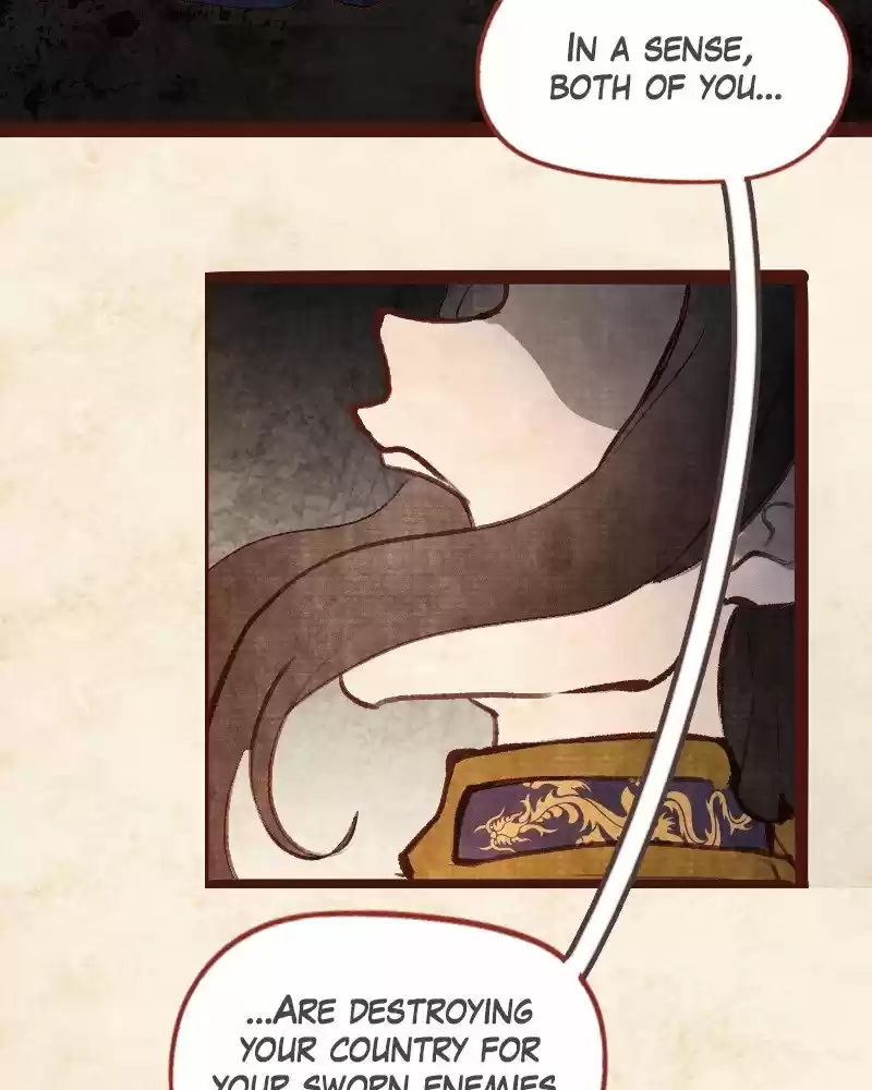 Phantom Paradise Chapter 75