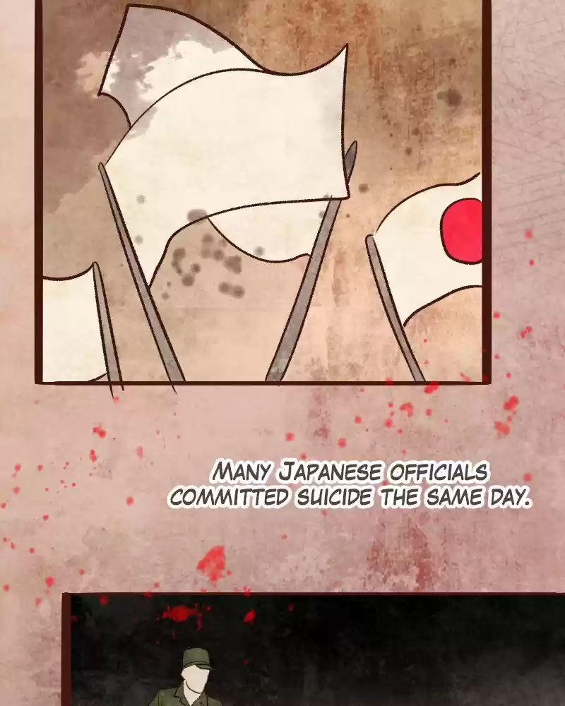 Phantom Paradise Chapter 75