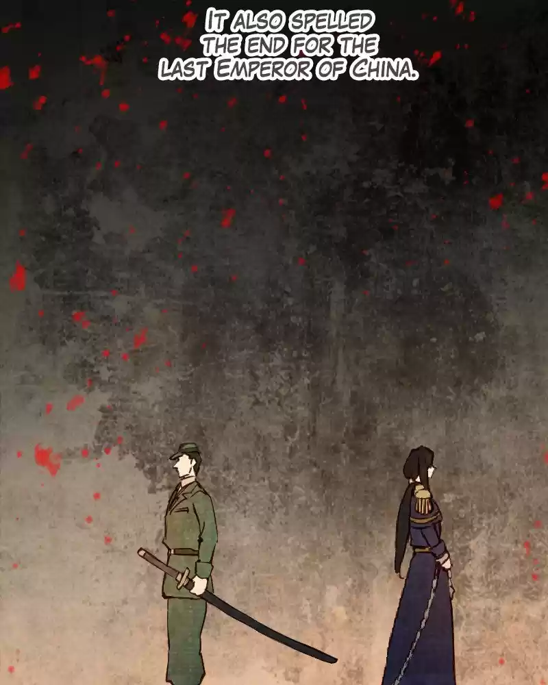 Phantom Paradise Chapter 75