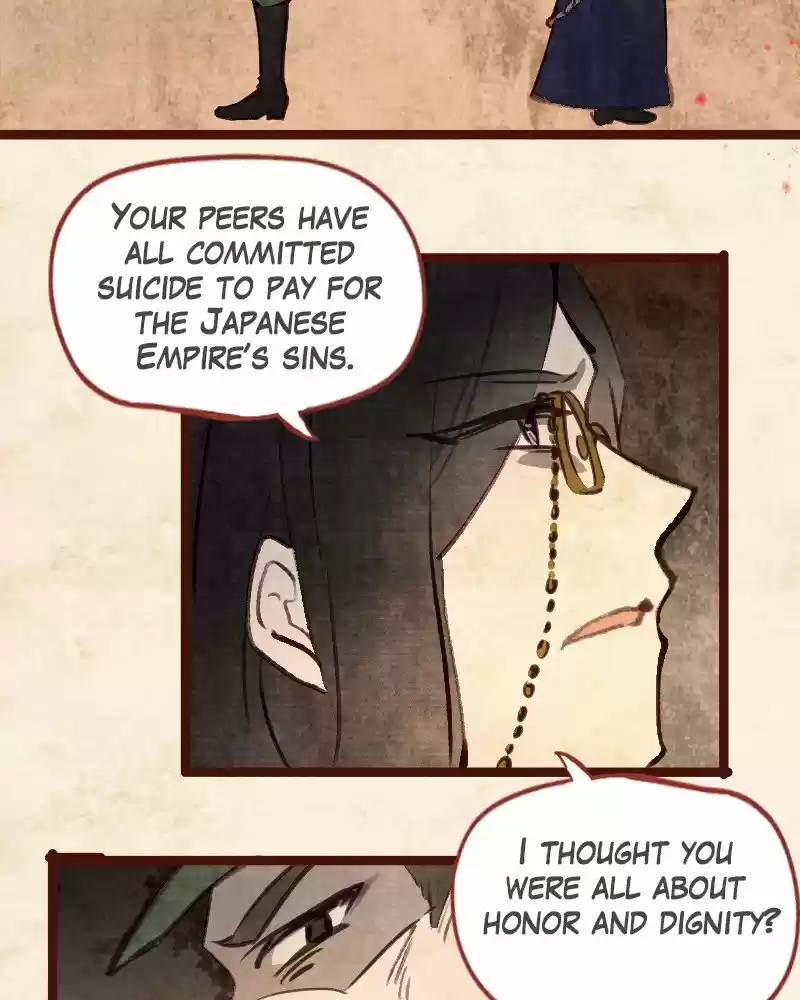 Phantom Paradise Chapter 75