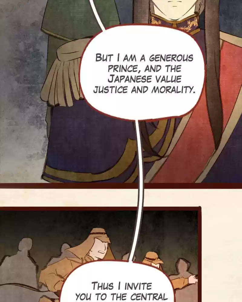 Phantom Paradise Chapter 75