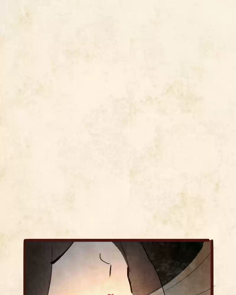 Phantom Paradise Chapter 75