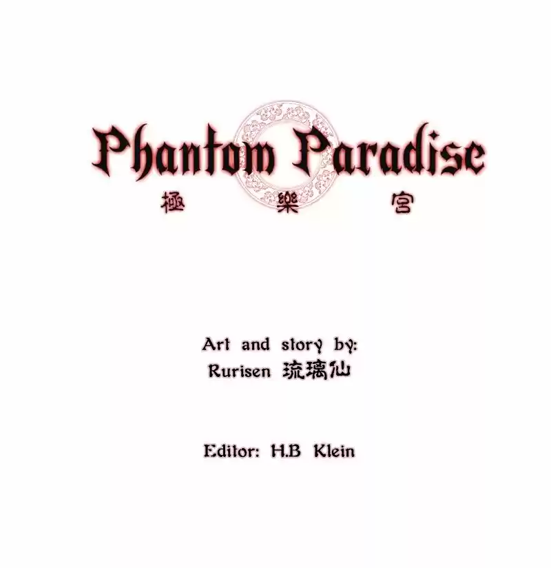 Phantom Paradise Chapter 75