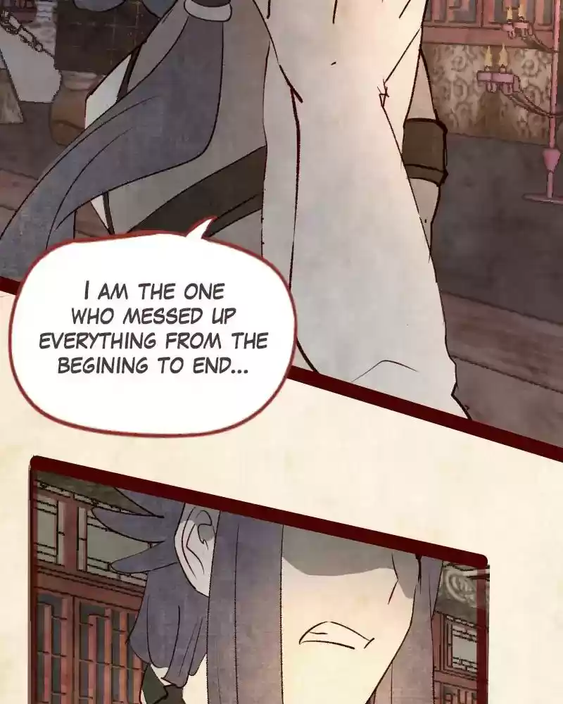 Phantom Paradise Chapter 76: