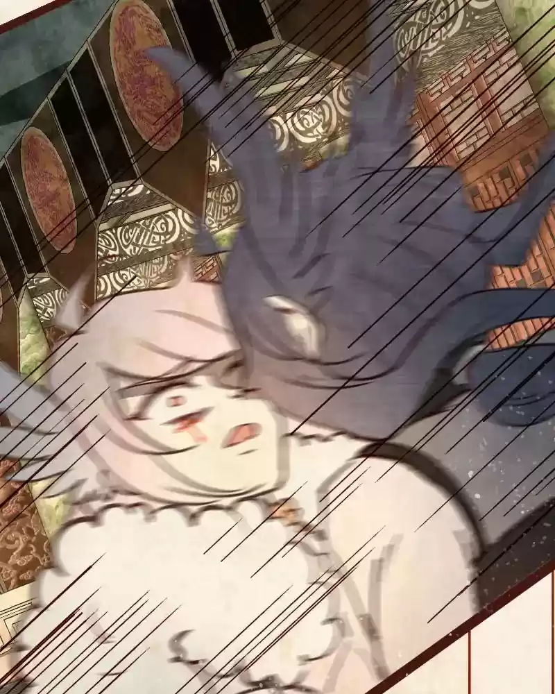 Phantom Paradise Chapter 76: