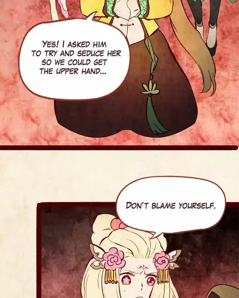 Phantom Paradise Chapter 77: