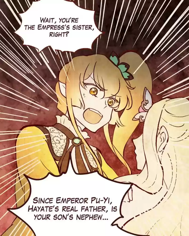 Phantom Paradise Chapter 77: