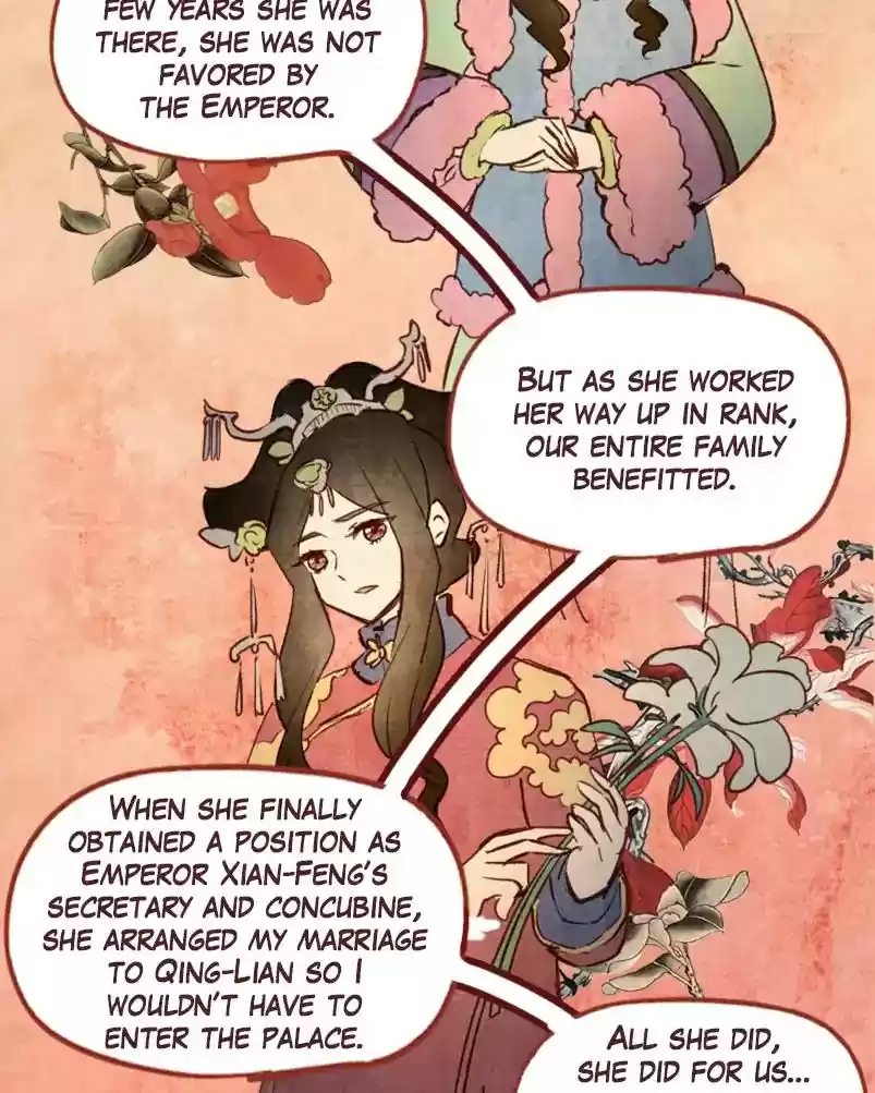 Phantom Paradise Chapter 77: